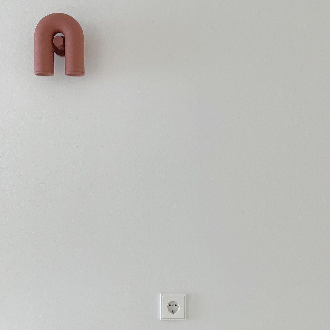 Lekker Vegglampe - Moderne Design